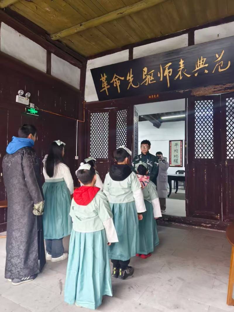 衢州景区文学经典改编剧本游